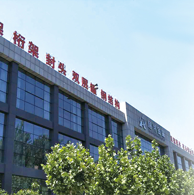 常州市强迪干燥设备有限公司 常州市强迪干燥设备有限公司
